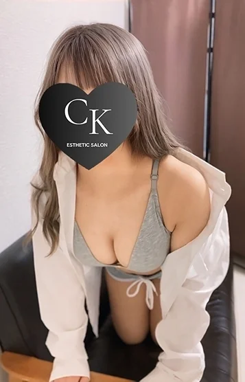 さあや