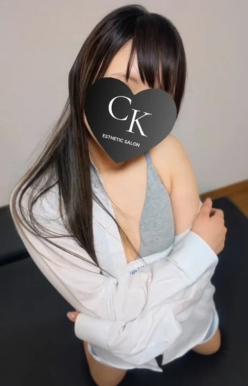 ゆきな