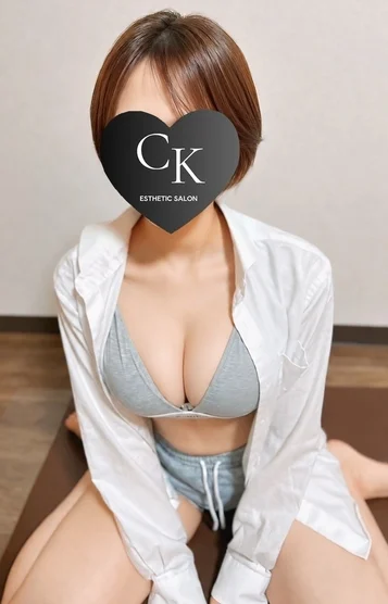 あいな