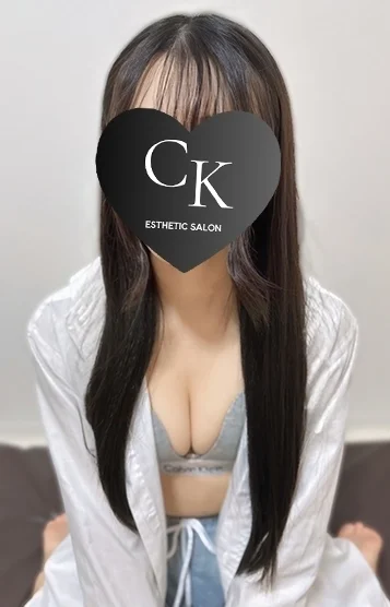 ひな