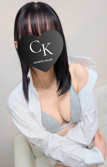 ひなた