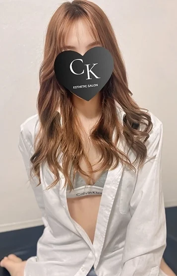 らな