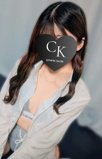 みき