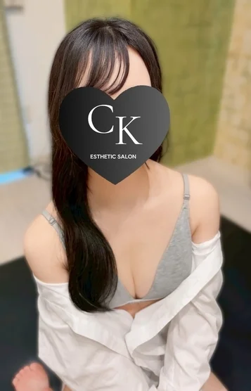 しず