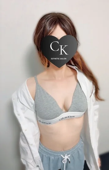 あきな