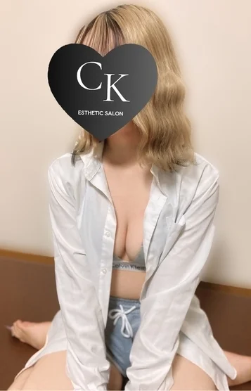 うみか
