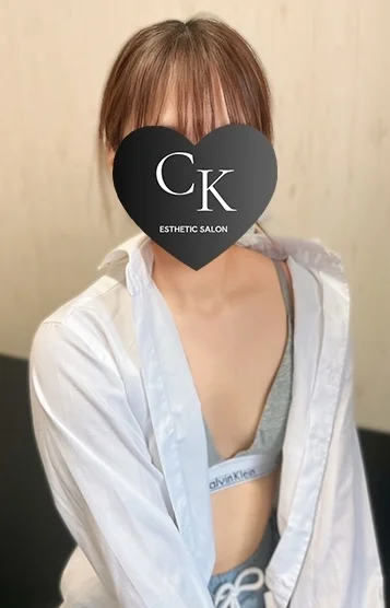 えみ