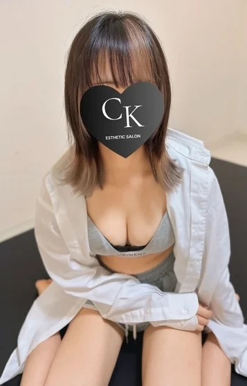 あの