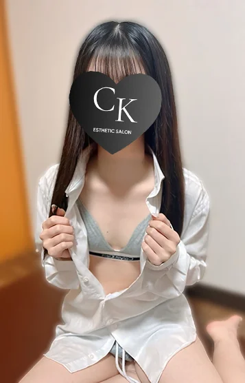 みら