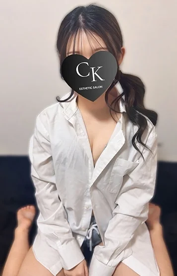 ゆん