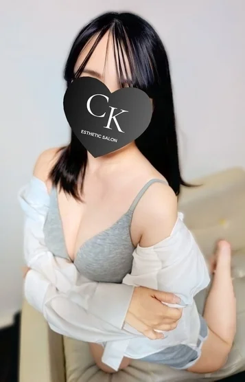 なるせ