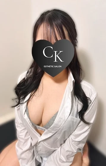 かのん