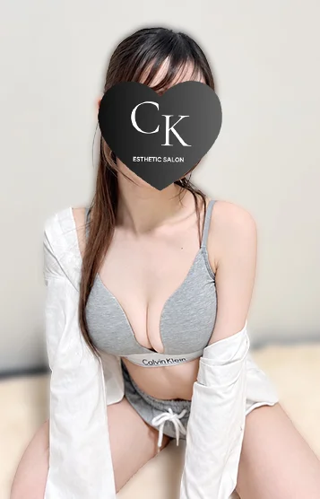 みや