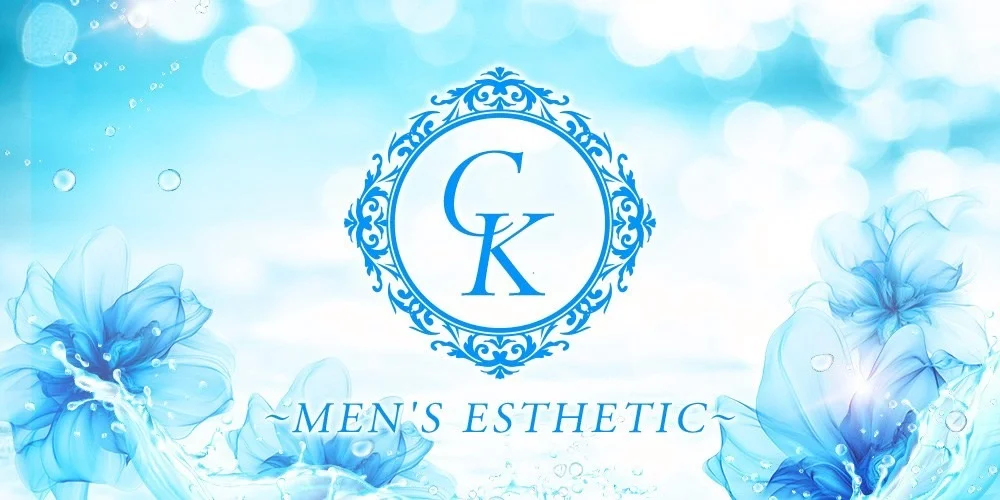CK