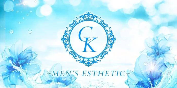 CK