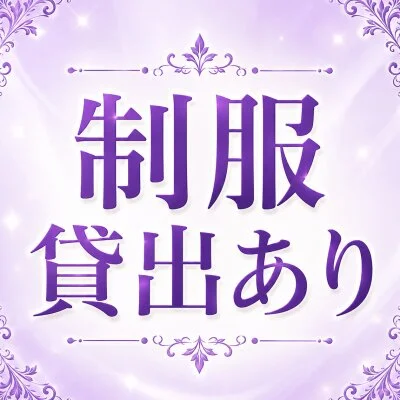 人妻ハプニング～岐阜～出張専門メンズエステのメリットイメージ(2)