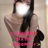 天音 みう