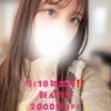 如月 るるあ