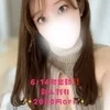 柊木 まなか