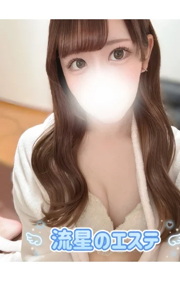 有栖 るら