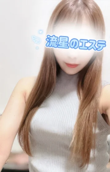 水上 ゆき