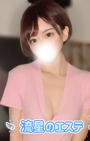 雪乃 れあ