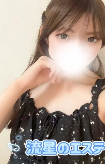 遠藤 ゆめ