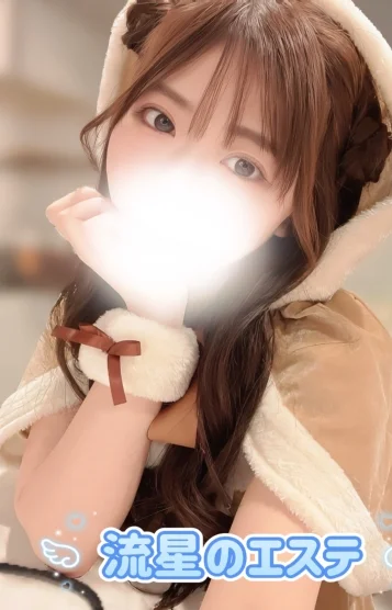 桐生 せれな