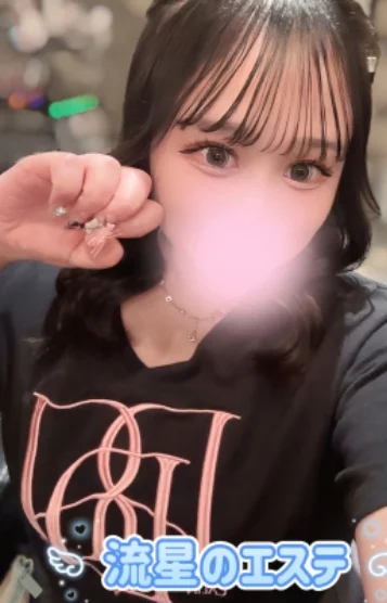 篠塚 ひかる