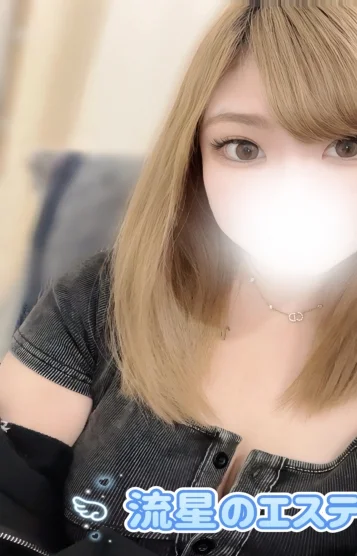 ここなめい