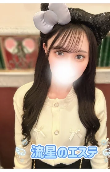 風音 つかさ