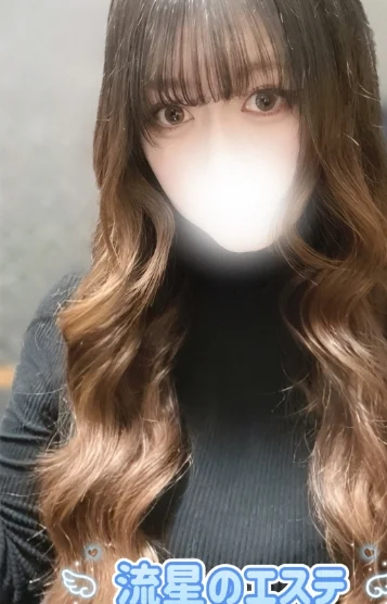 蒼井 るか