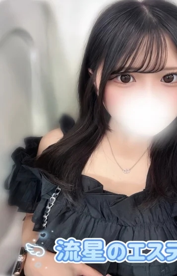 紡木 しいな