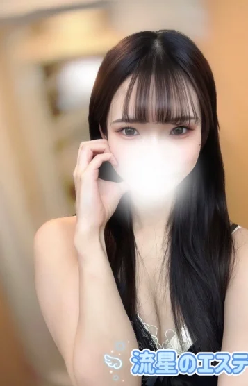 綾澄 かれん