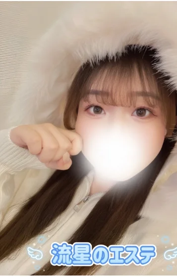 天音 ゆの
