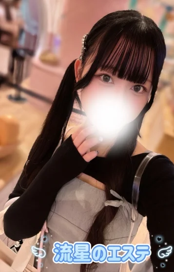 藤咲 あめ