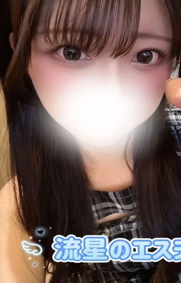 藤咲 あめ