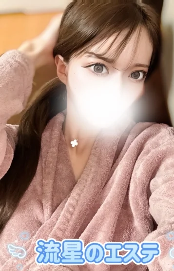 伊藤すず