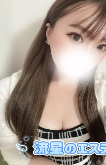 神坂 りあ 