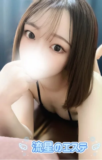 そらの おとは