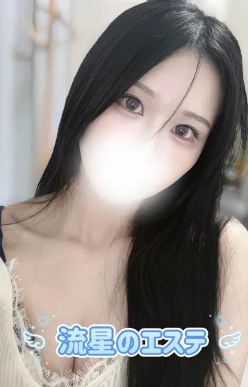 黒瀧 れみ