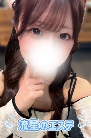 藤咲 あめ