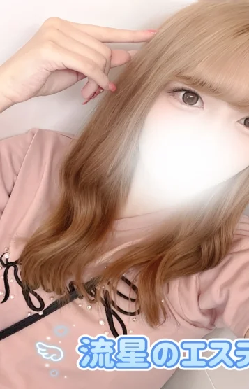 津代 ゆら