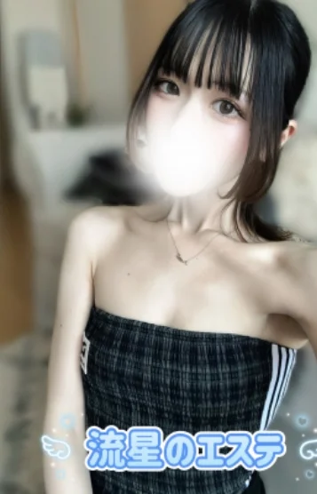 清水 きほ