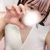 かりん