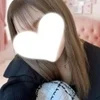 ゆうな