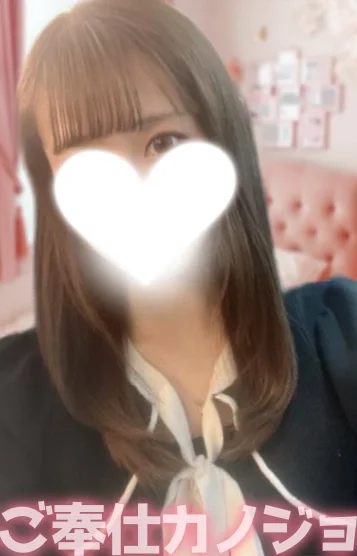 みゆ