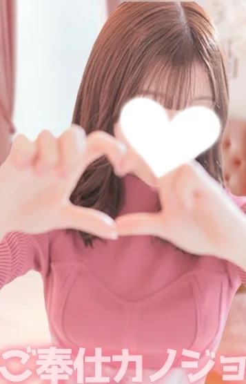 らん