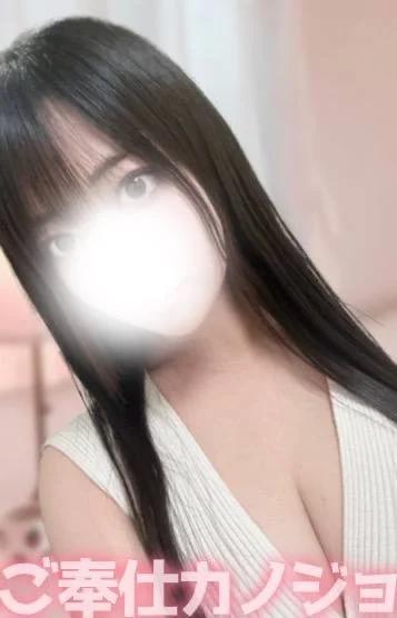 かほ