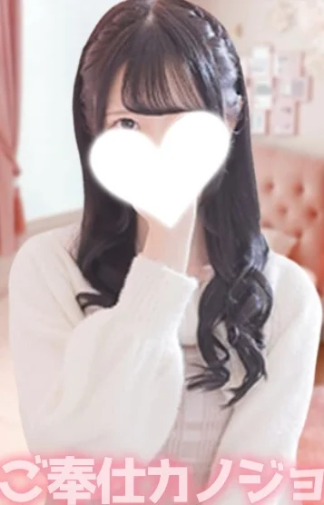 ゆいか